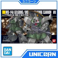 Gambar HGUC Gelgoog / Gelgoog Cannon 1/144 Gundam Bandai HG MS-14A / MS-14C Gelgoog dari Unicorn Toys undefined 1 Tokopedia