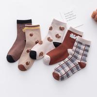 Gambar Kaos Kaki Anak Motif Cookies CoKlat Karakter Kaus Kaki Bayi Lucu KK053 - 1, M dari TOKOSETIA ID undefined 1 Tokopedia