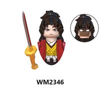 Gambar WM2344 WM2345 WM2346 New Game Buliding Blocks mini Action toy Figures dari abdi jaya celll undefined 1 Tokopedia