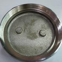 Gambar Floor Drain San-Ei HN58 Clean Out 3 Inch Saringan Got Sanei HN 58 dari Eka Putra Mandiri Sanitary undefined 3 Tokopedia