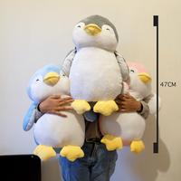 Gambar Boneka Cute soft Pinguin souvenir kado ultah miniso Mainan anak b dari waskiita undefined 1 Tokopedia