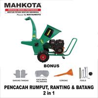 Gambar Mahkota Mesin Pencacah Rumput Ranting MCS-68 2In1 Chipper Shredder Set dari Belanja Teknik undefined 3 Tokopedia