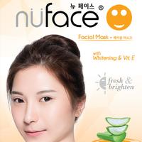Gambar Facial Mask (Masker Wajah) Revitalizing Nuface dari IvanZ Supplement undefined 4 Tokopedia