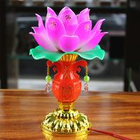 Gambar Weroyal 2pcs Lampu Lentera Elektrik Bentuk Bunga Teratai Bahan Giok dari santistorez undefined 3 Tokopedia