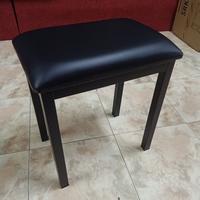 Gambar Kursi Piano Single Paladin SK30 dari Sound System Musik Malang undefined 1 Tokopedia