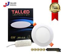 Gambar LAMPU DOWNLIGHT 6W 120mm/ LED PANEL LIGHT 6W TALLED GARANSI 1 THN - Putih dari JNJ TALLED undefined 3 Tokopedia