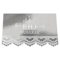 Gambar Va 100Pcs Eid Mubarak Muslim Tempat Kartu Ramadhan Hollow Out Renda dari kuplek26 undefined 5 Tokopedia
