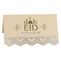 Gambar Va 100Pcs Eid Mubarak Muslim Tempat Kartu Ramadhan Hollow Out Renda dari kuplek26 undefined 4 Tokopedia