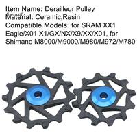 Gambar [FM] Sports Outdoors Lightweight Guide Roller Rear Derailleur Guide dari advanh toko undefined 3 Tokopedia