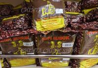 Gambar Kopi Bubuk Jempol Sakti (JS) Asli Lampung 250g dari Chintachink Shop undefined 3 Tokopedia