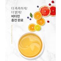 Gambar Real Vita Hydrogel Eye Patch/ Eye Patch Mask/ Masker Mata dari Vinrose.id undefined 5 Tokopedia