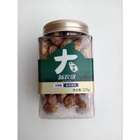 Gambar RECOMEND / / Xinnongge Kulit ungu kacang mede besar 225g dari Balamelia undefined 2 Tokopedia