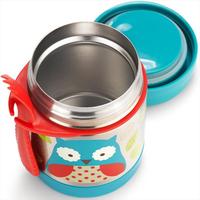 Gambar Skip Hop Zoo Insulated Food Jar 325 ml 108504 Owl Skiphop dari Cupliss undefined 4 Tokopedia