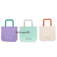 Gambar BEYOND THE VINES BTV Shopper Tote S/Tote bag tas kain hijau tosca - Natural dari orabel-3 undefined 1 Tokopedia