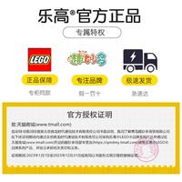 Gambar LEGO LEGO Blok Bangunan NASA APPOLLO Saturnus Five 92176 Dewasa dari sindoro nuh undefined 5 Tokopedia