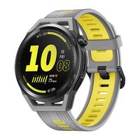 Gambar Unik Huawei Watch GT Runner 46mm Original Garansi Resmi Diskon dari salmiabida undefined 3 Tokopedia