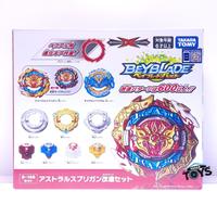 Gambar Beyblade Burst DB Astral Spriggan Spryzen Customize Set B-188 Takara dari Shabriha Susanna undefined 1 Tokopedia