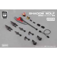 Gambar Jual Number 57 Shadow Wolf 124 Scale Model kit Plamo Limited dari laudya st0re undefined 3 Tokopedia
