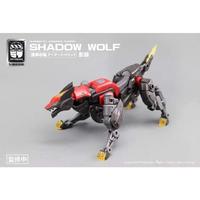 Gambar Jual Number 57 Shadow Wolf 124 Scale Model kit Plamo Limited dari laudya st0re undefined 4 Tokopedia