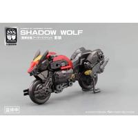 Gambar Jual Number 57 Shadow Wolf 124 Scale Model kit Plamo Limited dari laudya st0re undefined 5 Tokopedia