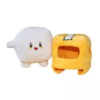 Gambar IMPORT LANKYBOX MAINAN BONEKA STUFFED PLUSH RUBAH KARTUN 20-45CM UNTUK dari amazingstorishop undefined 5 Tokopedia