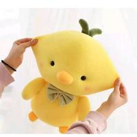 Gambar Boneka Bebek Piyo Kuning Lucu Boneka Bebek Korea Gemoy lalafanfan dari Diary Boneka undefined 5 Tokopedia