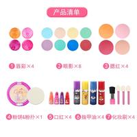 Gambar KBR01 Mainan Kosmetik Makeup Barbie Set Princess ORIGINAL Kado Anak dari kireina-a undefined 4 Tokopedia