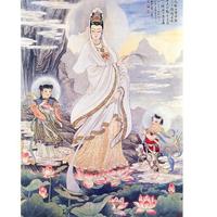 Gambar ー AZM Repro Digital Lukisan Gambar Kwan Im Pu Sa Dewa Dewi Goddess dari yukohas undefined 3 Tokopedia