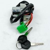 Gambar Ignition Switch Lock & Key For Suzuki VS800 Intruder 800 1992-2005 dari Ganesha Grosir undefined 2 Tokopedia