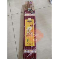 Gambar HIO DUPA GUANGMING GUANG MING MERAH 508 (12 JAM) dari Maxizy undefined 2 Tokopedia