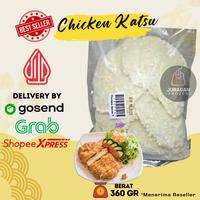 Gambar CHICKEN KATSU FROZEN ALA BENTO HOKBEN HOMEMADE ISI 7 dari CV.Juragan Frozen undefined 1 Tokopedia