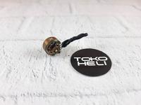 Gambar NewBeeDrone 0802 14000KV 2S Espresso Edition Brushless Mosquito Motor dari fpvmilitan undefined 4 Tokopedia