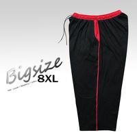 Gambar Celana Panjang Training Bigsize 8XL super jumbo Training Pria wanita dari jasminemarie,, undefined 1 Tokopedia