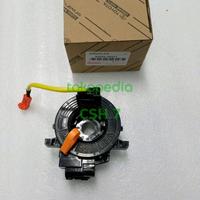 Gambar KABEL SPIRAL KLAKSON INNOVA 2004-2010/HILUX VIGO TH 05-13/FORTUNER dari SCS AUTO undefined 5 Tokopedia
