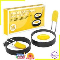 Gambar Cetakan Kue Pancake Pie Telur Ceplok Bentuk CIncin Omelet Egg 2 PCS dari Mamaunastore undefined 1 Tokopedia