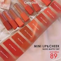Gambar Cathy Doll Mini Lip and Cheek Nude Matte Tint Win Metawin Tine 2gether - #4 Sun Peach dari Auroraa Beauty undefined 3 Tokopedia