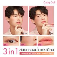 Gambar Cathy Doll Mini Lip and Cheek Nude Matte Tint Win Metawin Tine 2gether - #4 Sun Peach dari Auroraa Beauty undefined 4 Tokopedia