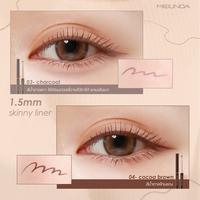 Gambar MEILINDA 1.5MM Skinny Liner | Eyeliner MC3120 - 04#Cocoa Brown dari Auroraa Beauty undefined 4 Tokopedia