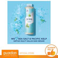 Gambar St Ives Body Wash Exfoliating Sea Salt & Pacific Kelp 473Ml dari Guardian Official Store undefined 3 Tokopedia