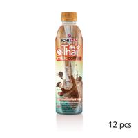 Gambar Dijual Ichitan Thai Milk Coffee 310ml Bundling 12 Diskon dari ihsan altofan_otomotif undefined 2 Tokopedia