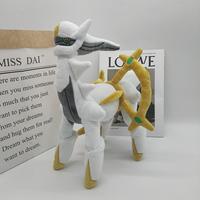 Gambar Pokemon Arceus Plush Toys Boneka Boneka Hadiah Untuk Anak Dekorasi dari rmlanaseller undefined 4 Tokopedia