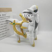 Gambar Pokemon Arceus Plush Toys Boneka Boneka Hadiah Untuk Anak Dekorasi dari klost undefined 5 Tokopedia