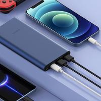 Gambar Xiaomi power bank 22.5w 10000mah quick charging ori & garansi resmi dari eCompuTex Distribusi undefined 3 Tokopedia