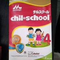 Gambar Chilschool! Gold Regular 800gr Coklat Vanila Madu Chil-school 800gr dari alden books undefined 4 Tokopedia