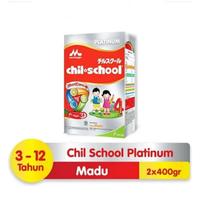 Gambar Jual Chil-School Platinum 800gr Berkualitas dari alden books undefined 2 Tokopedia