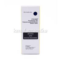Gambar PROME SIRUP 100 ML / OBAT BATUK ALERGI / KIMIA FARMA dari Kimia Farma Apotek Official undefined 2 Tokopedia