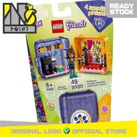 Gambar LEGO 41400 - Friends - Andrea's Play Cube - Singer dari Ins Point undefined 1 Tokopedia