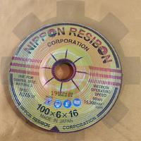Gambar Batu Gerinda Nippon Resibon 4" inch / Grinding Wheel 100x6x16 mm dari Petra Teknik Bandung undefined 1 Tokopedia