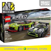 Gambar LEGO 76910 - Speed Champions - Aston Martin Valkyrie AMR Pro dari Ins Point undefined 1 Tokopedia