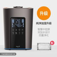 Gambar Deerma Air Humidifier 5L Intelligence Constant Humidity Purify dari MPM OLSHOP ID undefined 4 Tokopedia
